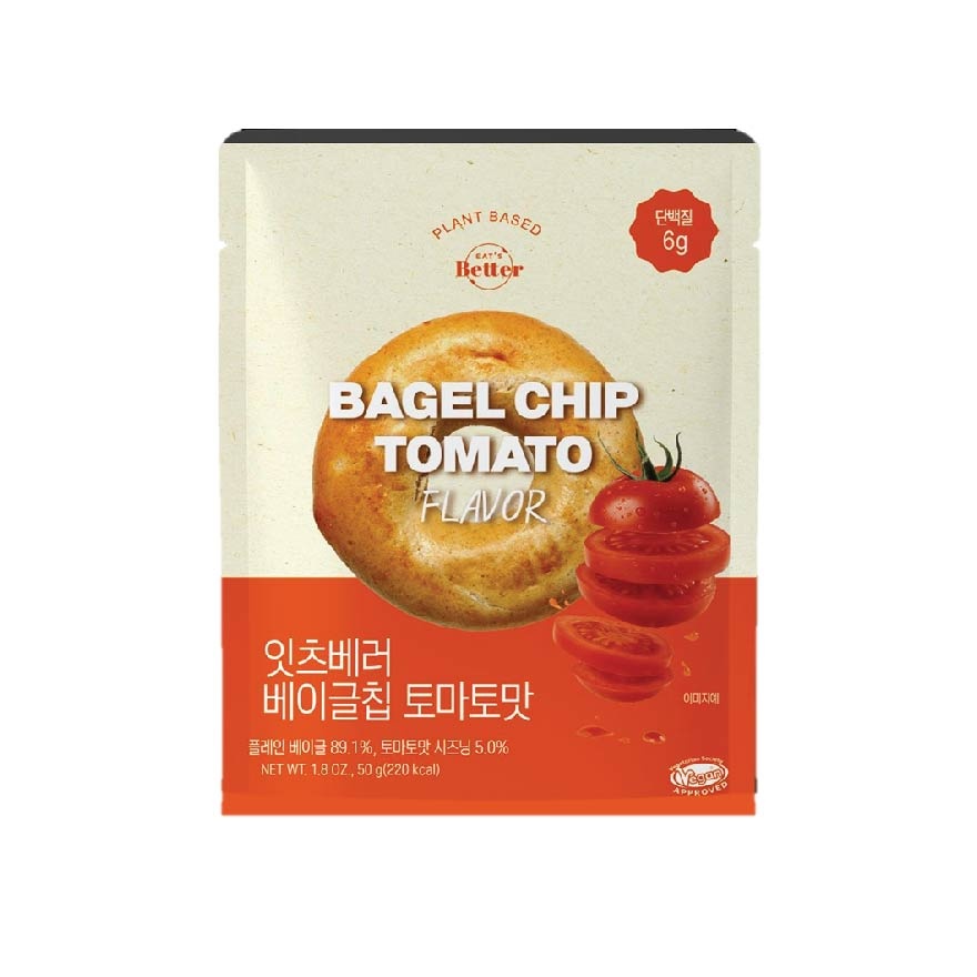 Tomato Flavoured Bagel Chips 50g