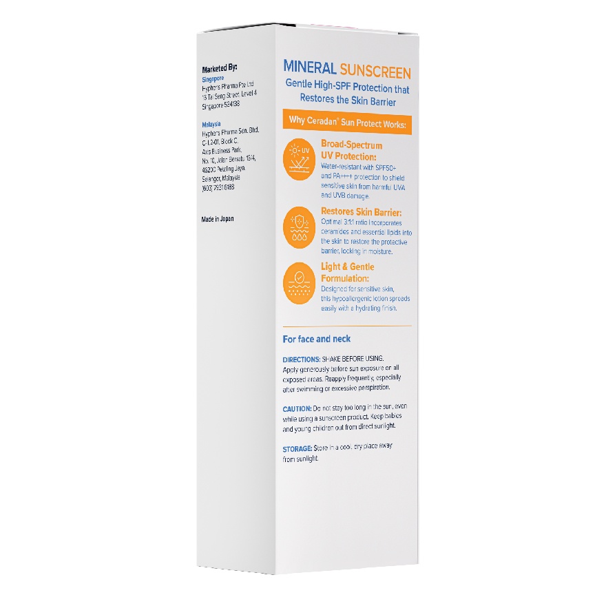 Mineral Sunscreen SPF50+ PA++++ 50G
