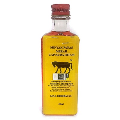CAP KUDA HITAM - Minyak Merah 55ml