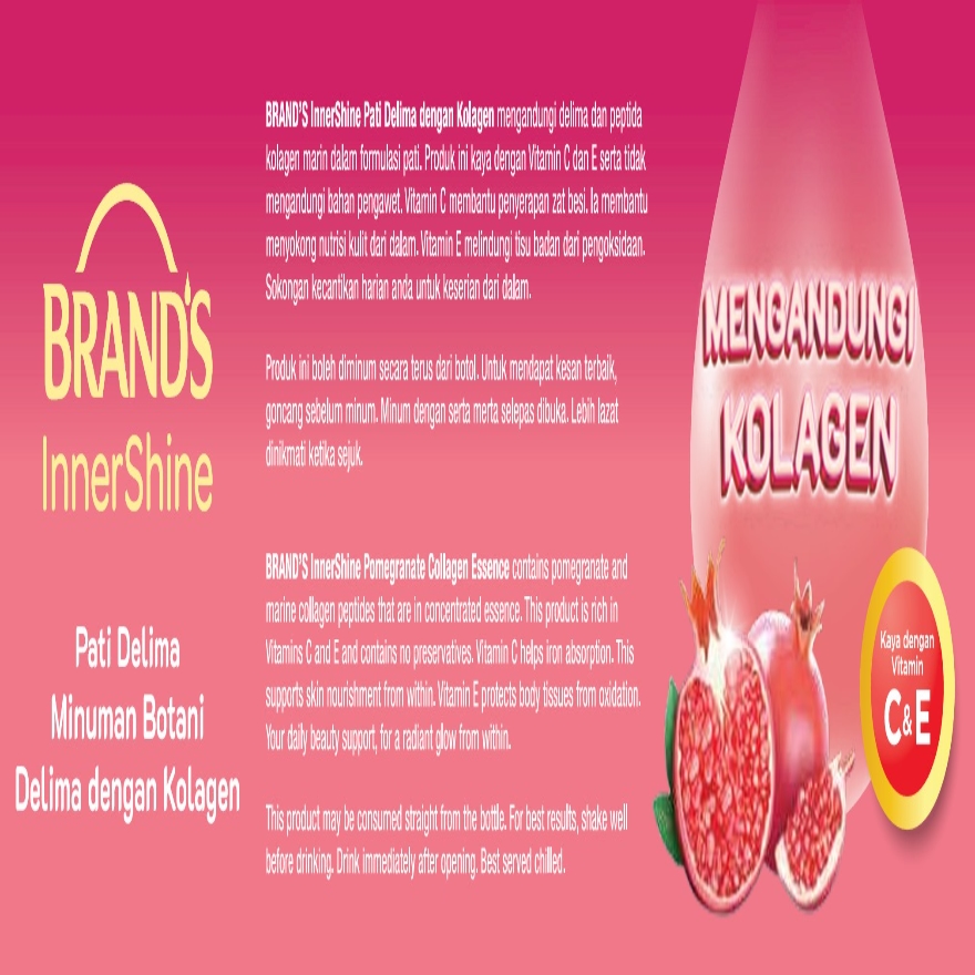 Pomegranate with Collagen 6 x 42ml