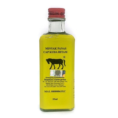 CAP KUDA HITAM - Minyak Hijau 55ml