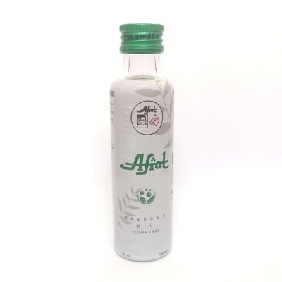 AFIAT - Minyak Massage Oil White 50ml