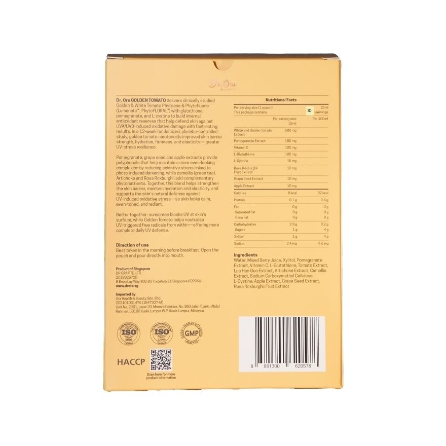 Golden Tomato UV Defense Brightening Elixir 25ml x 10s