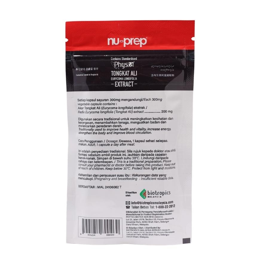 Tongkat Ali 200mg 10s