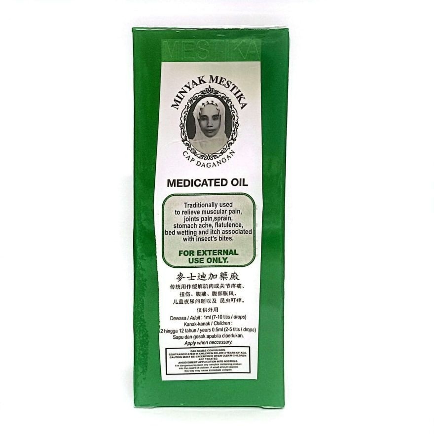 Minyak 60ml