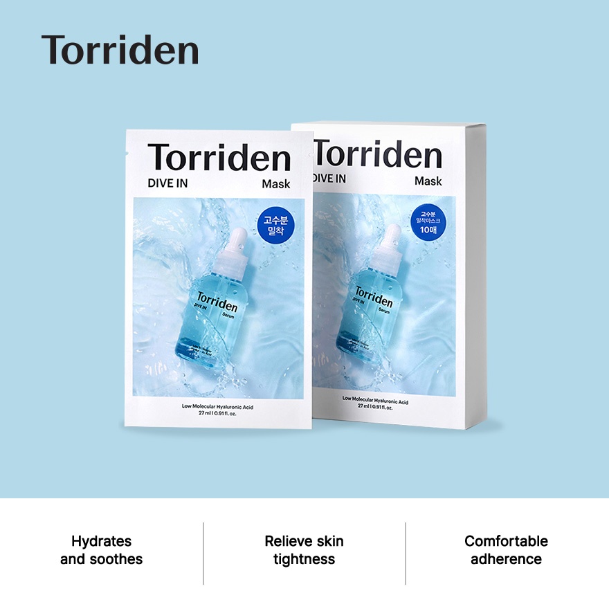 [CARE BEARS] Dive In Low Molecular Hyaluronic Acid Mask 10s