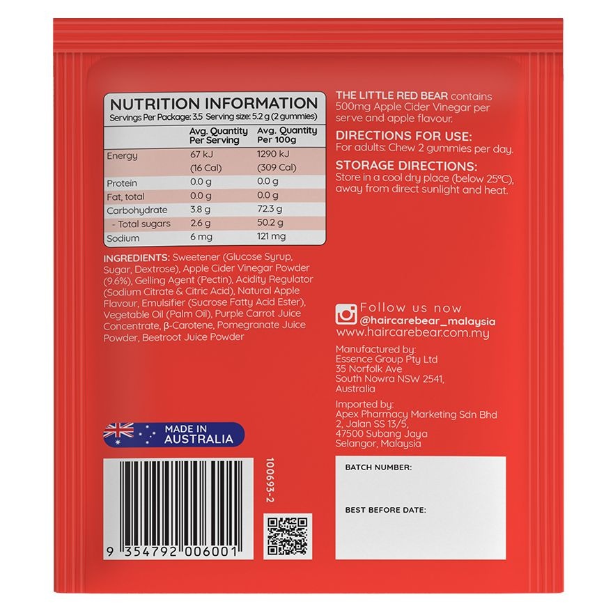 ACV Gummies 7s image