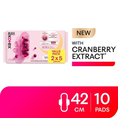 KOTEX - Cranberry Ultrathin Night Sanitary Pad Wing 42cm 2 x 5's - Antioxidant & Anti-inflammation image