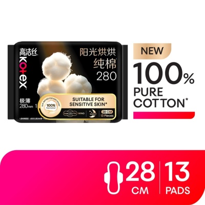 KOTEX - Sun-Bathed Cotton Ultrathin Day Sanitary Pad Wing 28cm 13's - 100% Pure Cotton for Sensitive Skin