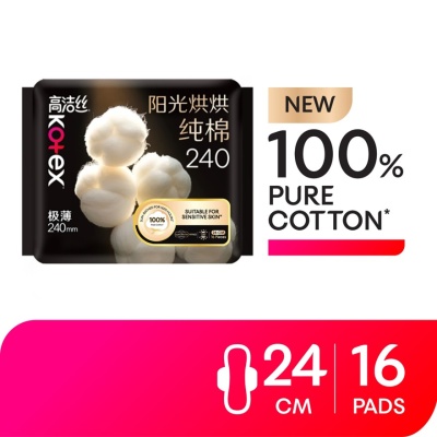 KOTEX - Sun-Bathed Cotton Ultrathin Day Sanitary Pad Wing 24cm 16's - 100% Pure Cotton for Sensitive Skin image
