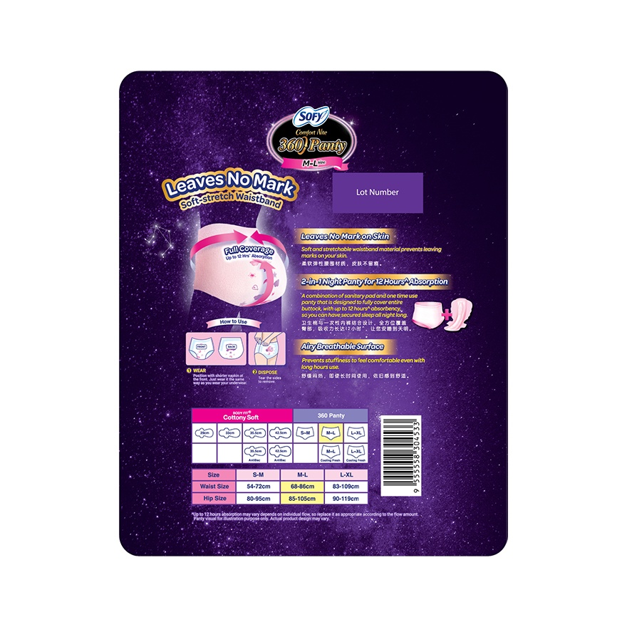 Comfort Nite 360 Panty M-L 2s x 6