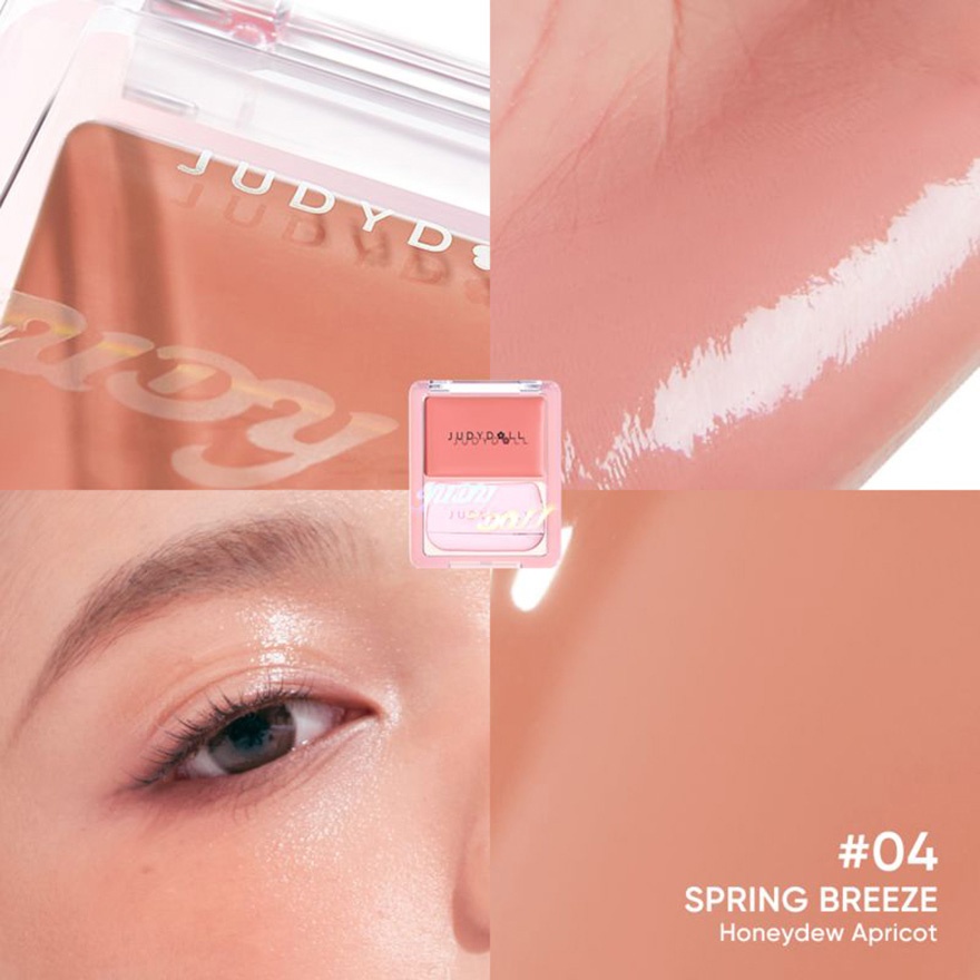 Glow Blush Balm 04 image