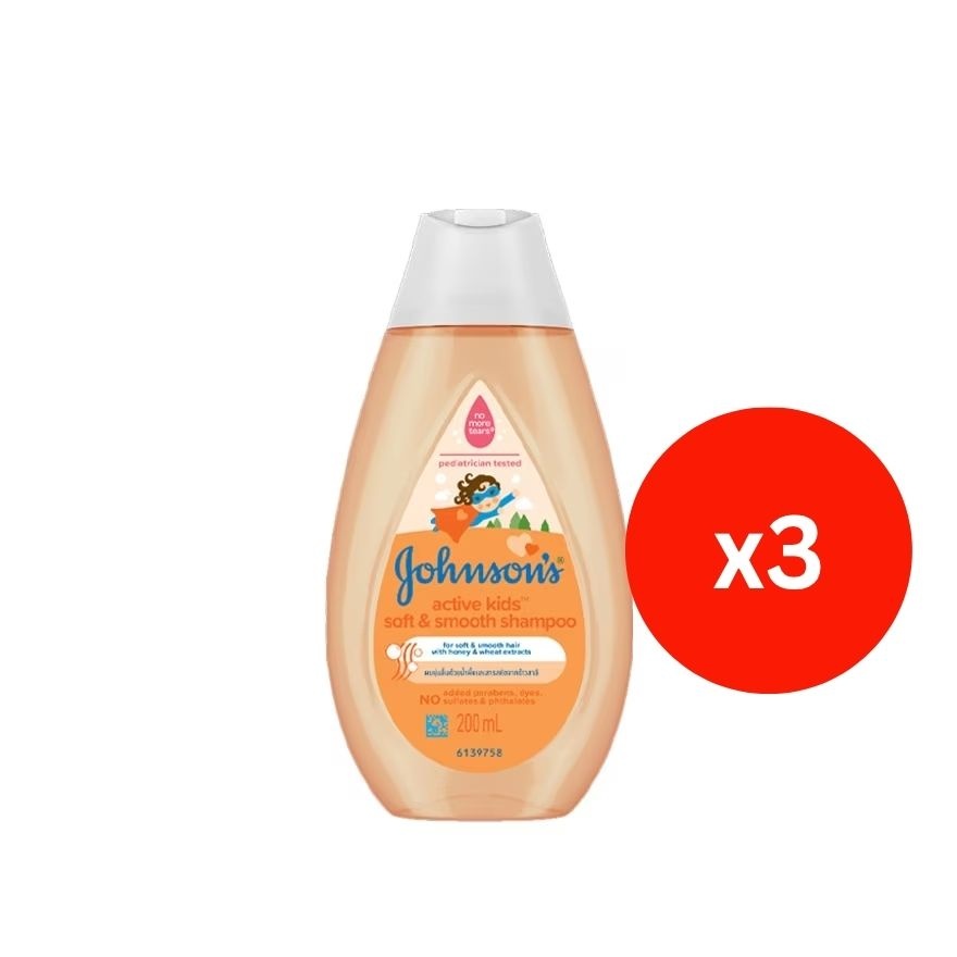 Baby Shampoo Soft & Shiny 200ml x3