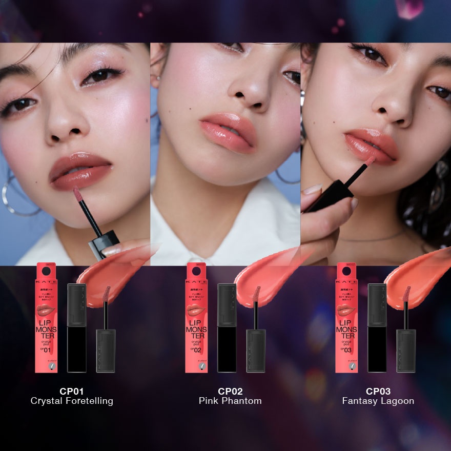Lip Monster Crystal Pod Cp04 image