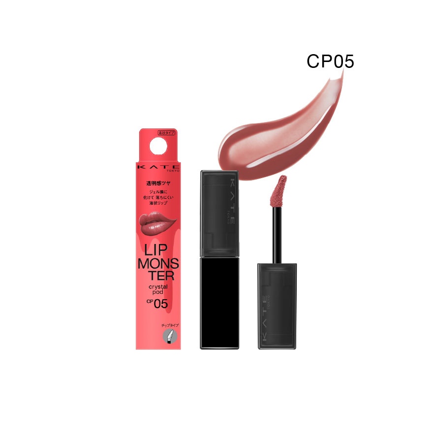 Lip Monster Crystal Pod Cp05 image