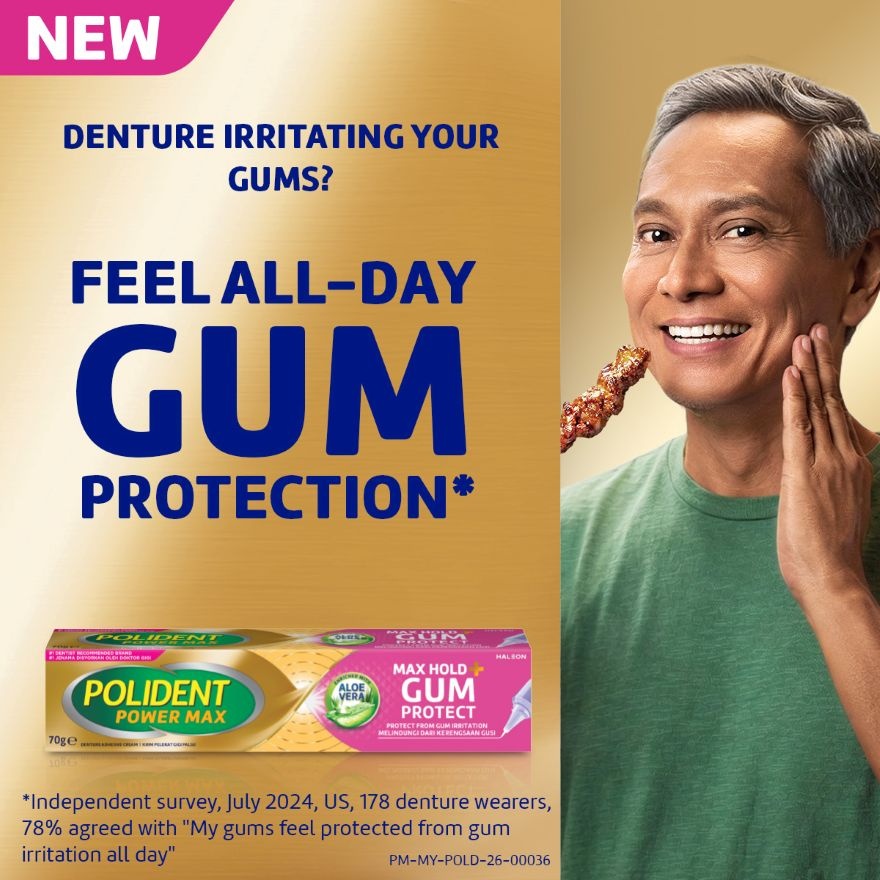 Max Gum Protect Adhesive Cream 70g