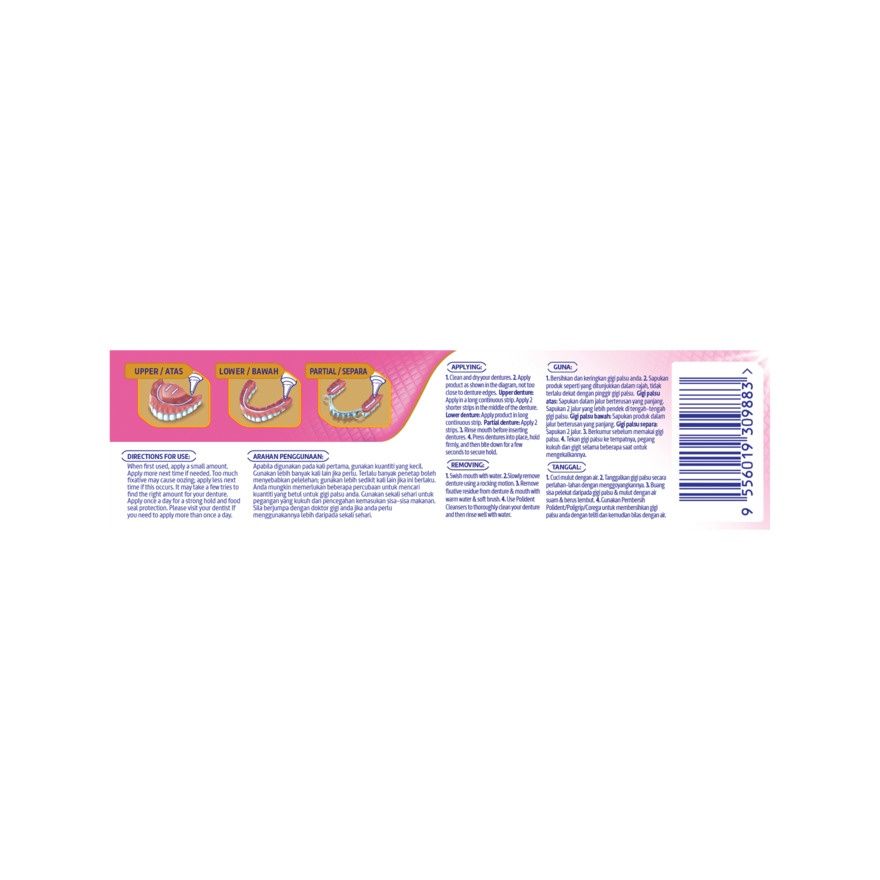 Max Gum Protect Adhesive Cream 40g