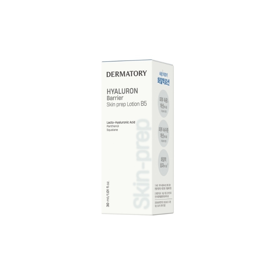 Hyaluron Barrier Skin Prep Lotion B5 200ml
