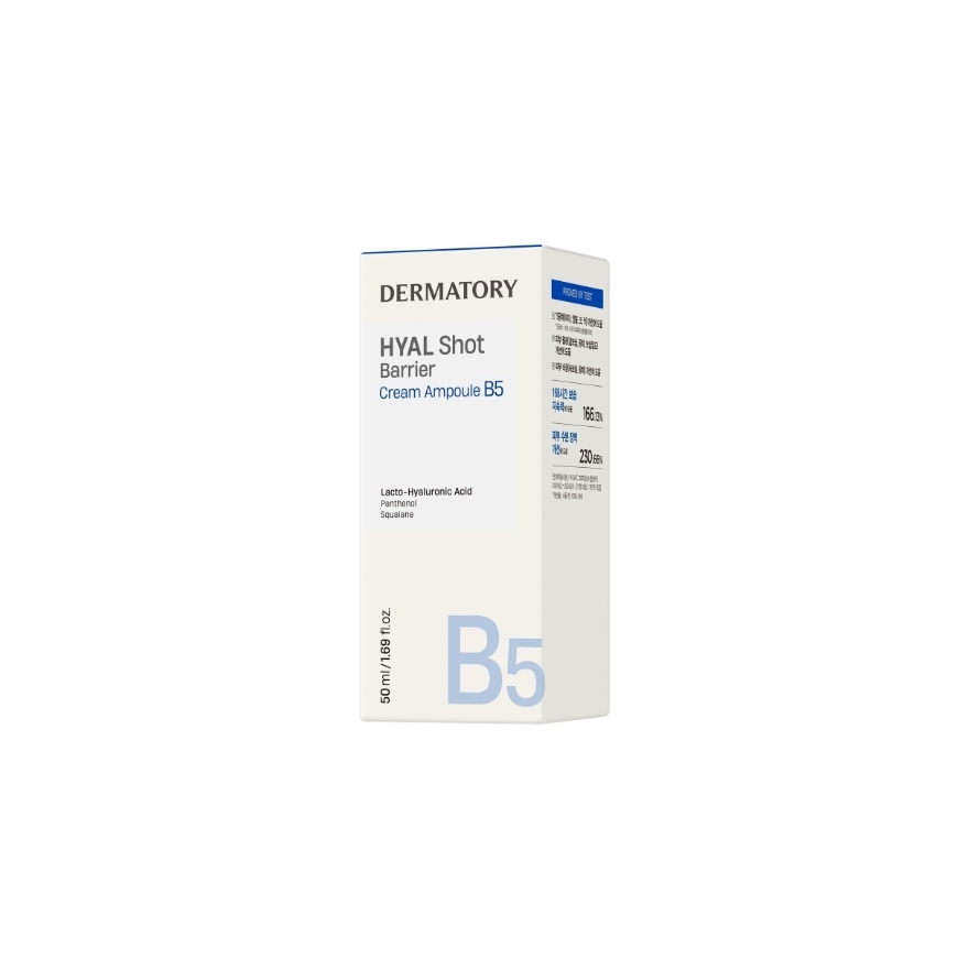 Hyal Shot Barrier Cream Ampoule B5 50ml