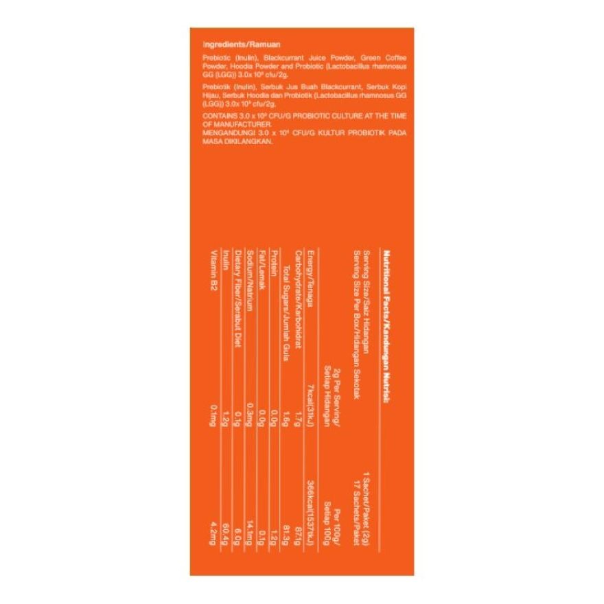SlinBrns X Probiotic 2gx17s image