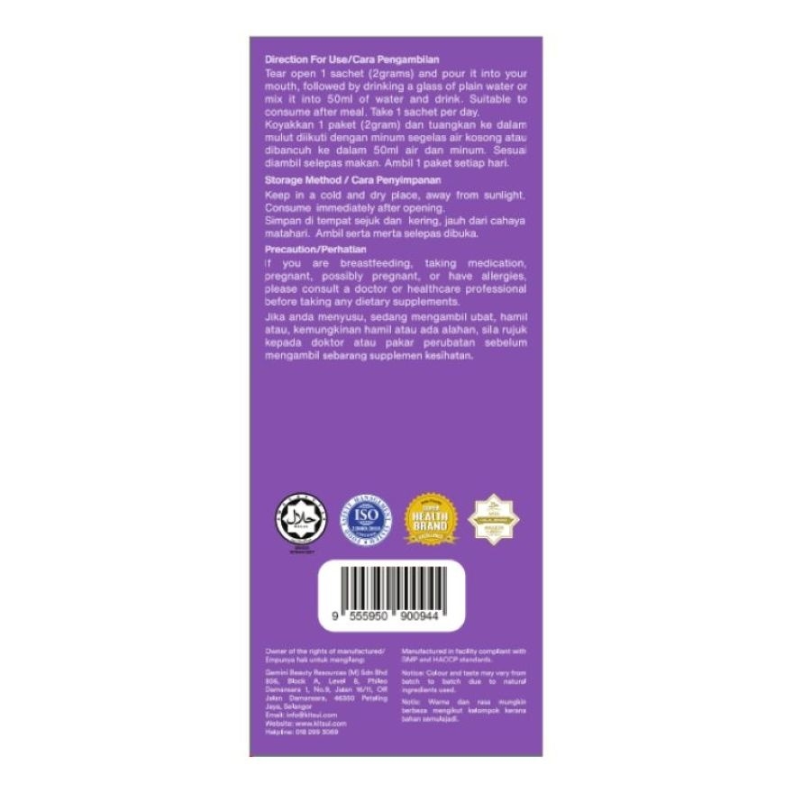 Rilax Nite Lavender Probiotic 2gx17s image