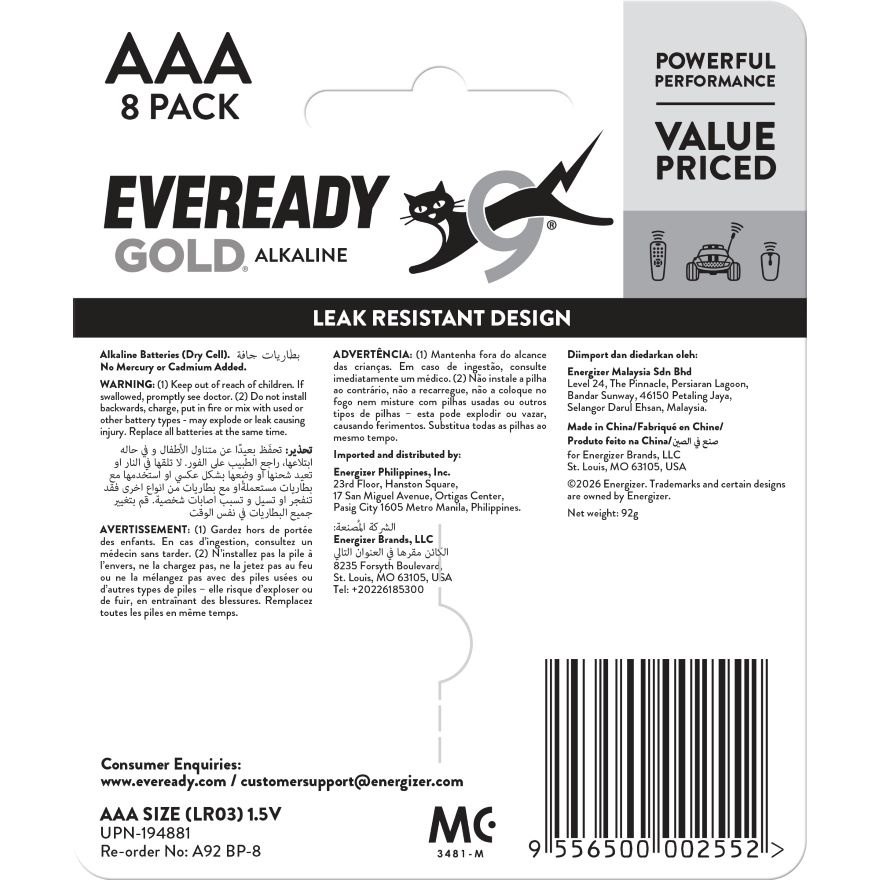 Gold Batteries AAA 5's Free 3's image