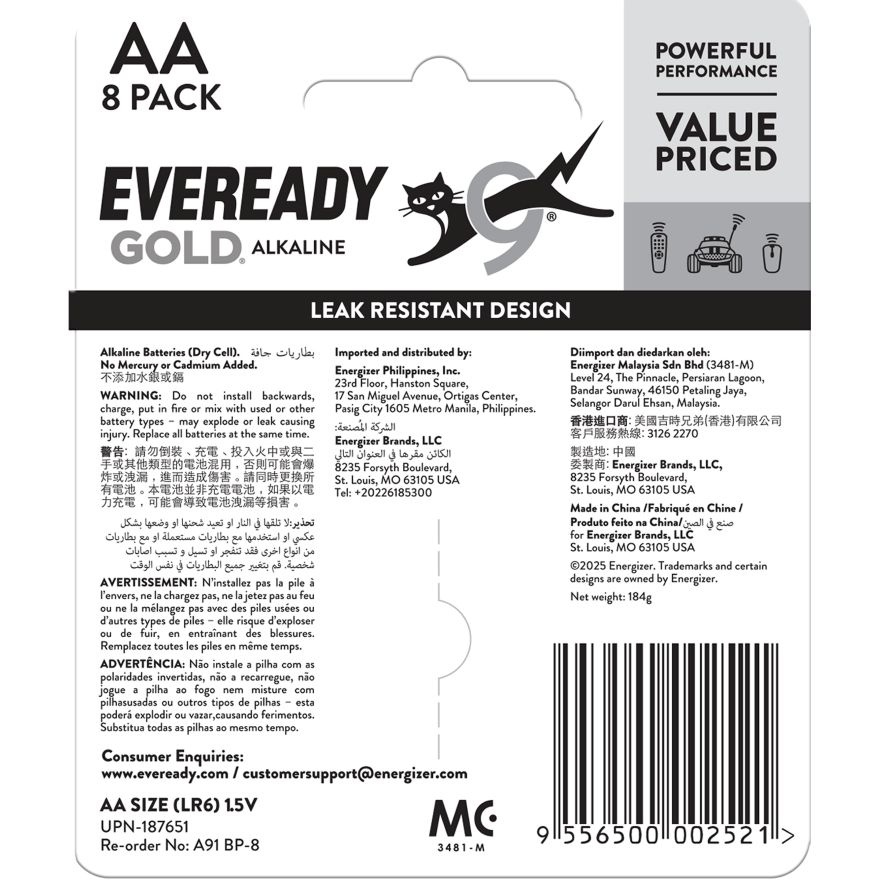 Gold Batteries AA 5's Free 3's