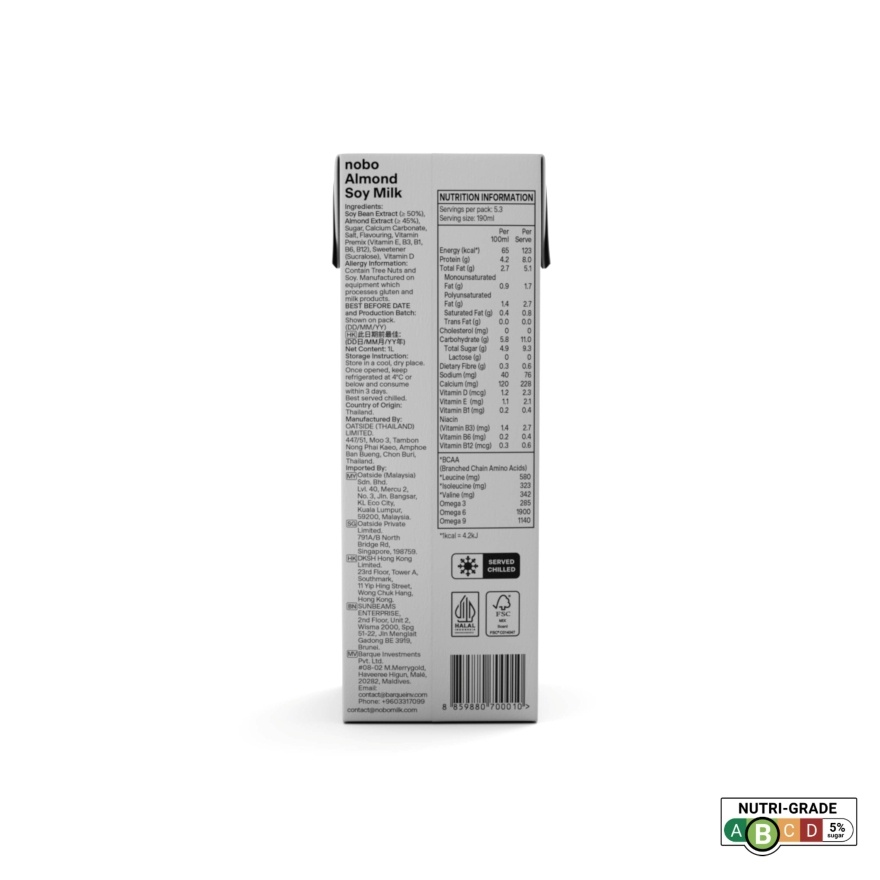 Almond Soy Milk 1L