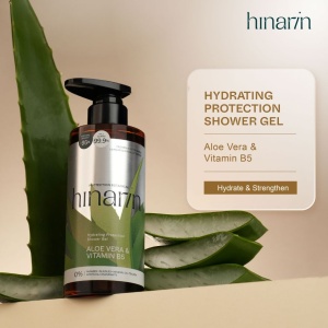 GWP Hinarin Shower 300ml 1s (while stock last)