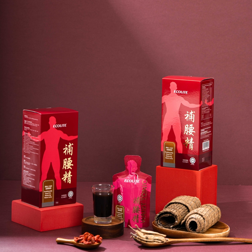Pu Yao Jing 2.0 Waist Tonic