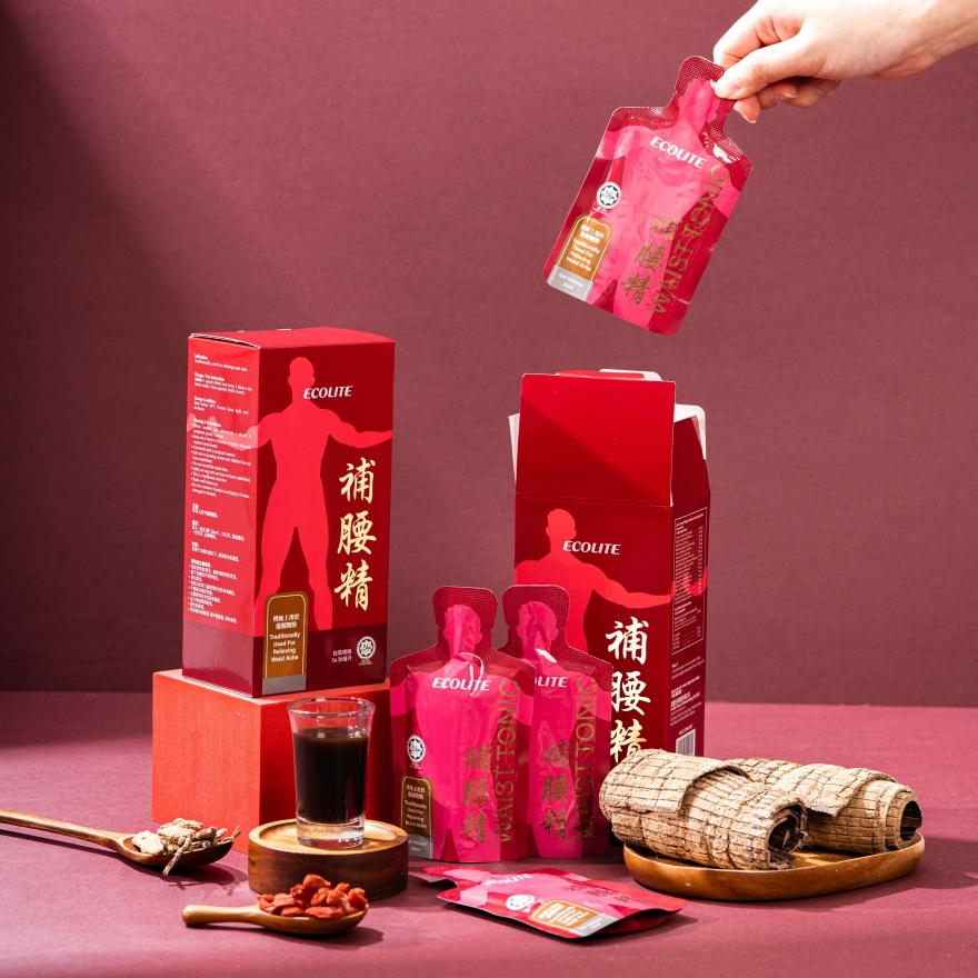 Pu Yao Jing 2.0 Waist Tonic