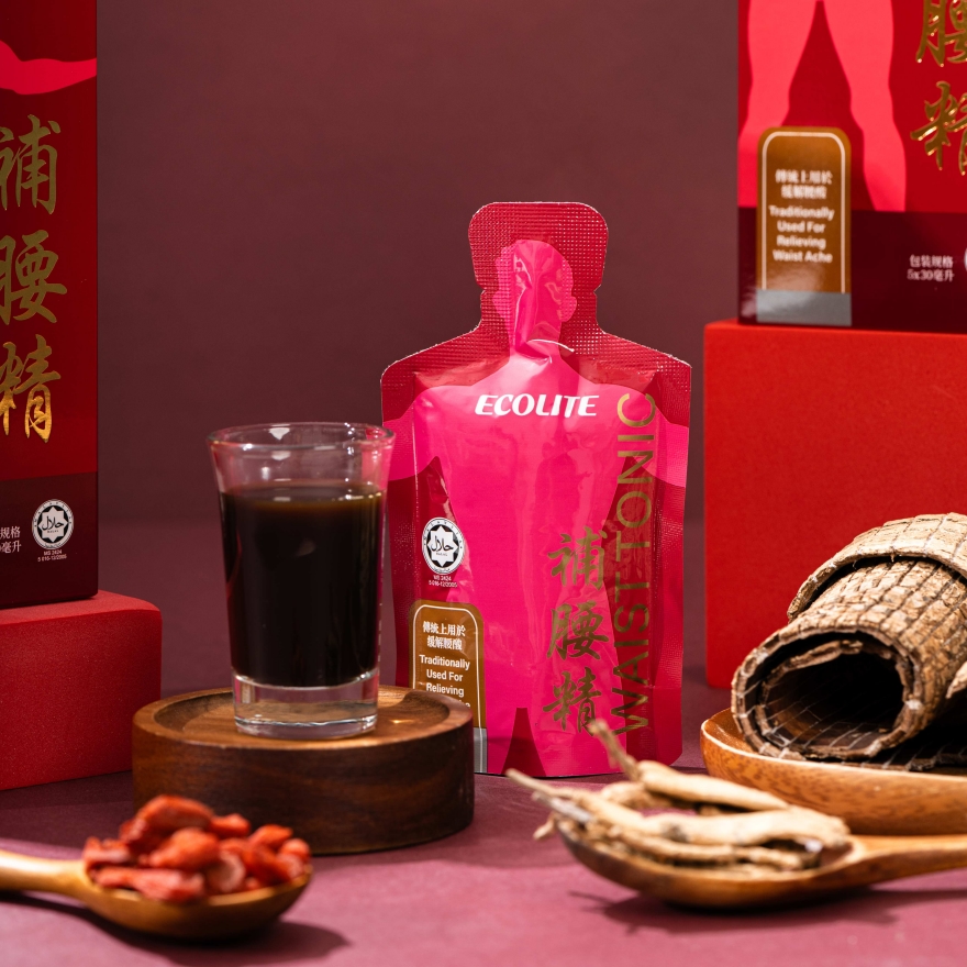 Pu Yao Jing 2.0 Waist Tonic