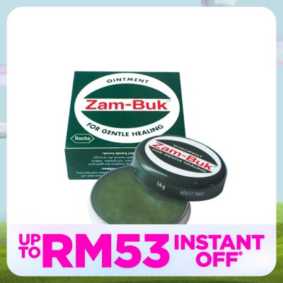 ZAMBUK Ointment 18g