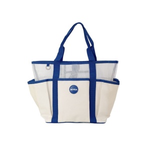 GWP Nivea Beach Bag 1's (While Stock Last)