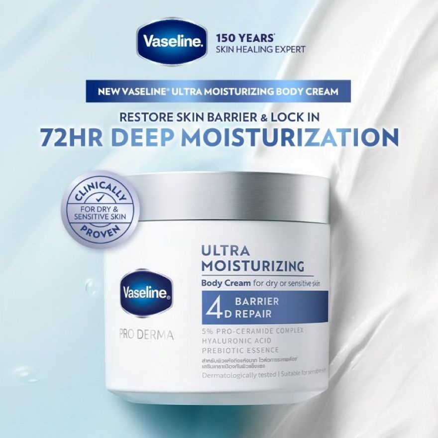 Pro Derma 4 Moist Lotion 360g x2 image