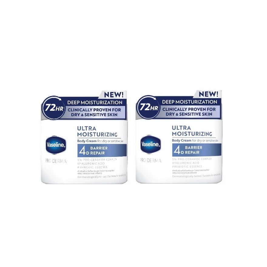 Pro Derma 4 Moist Lotion 360g x2 image