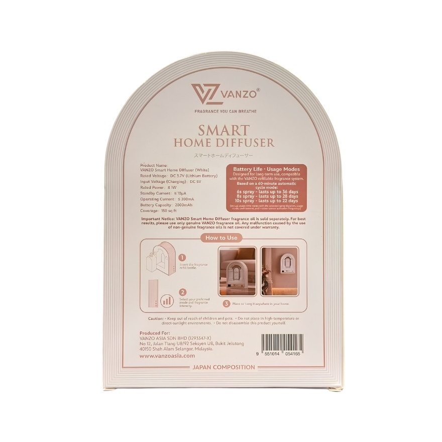 Smart Home Diffuser White image