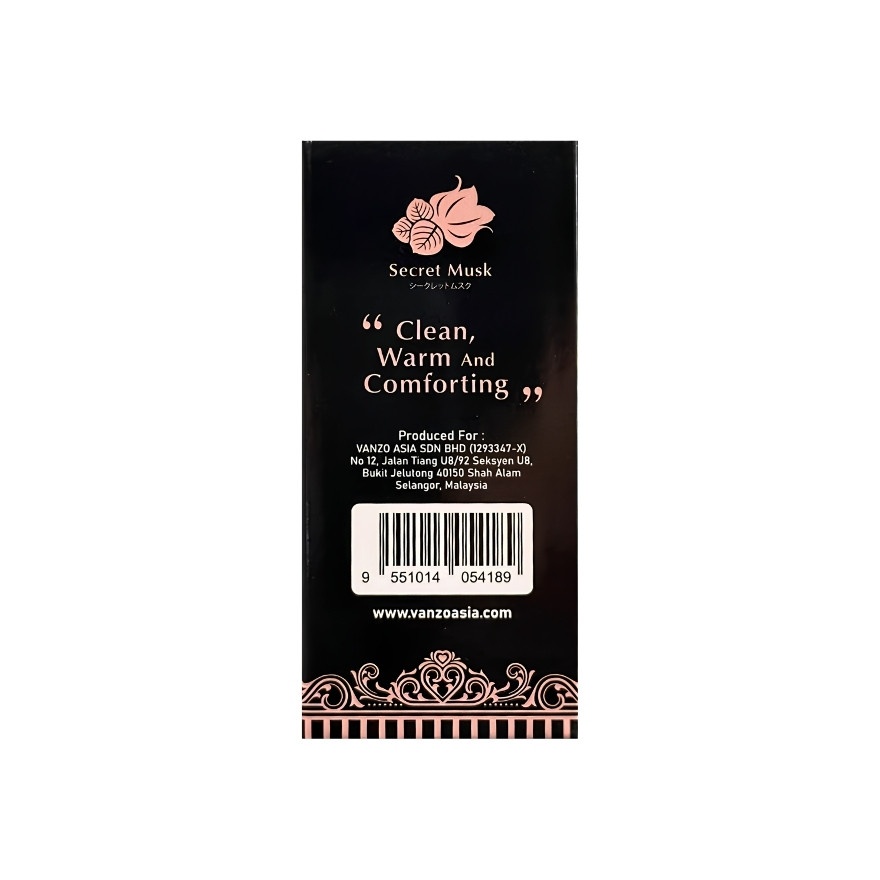 Smart Home Fragrance Refill Secret Musk 80ML image