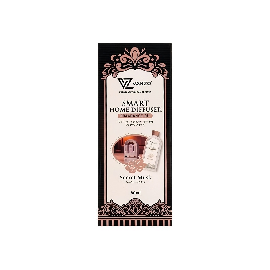 Smart Home Fragrance Refill Secret Musk 80ML image