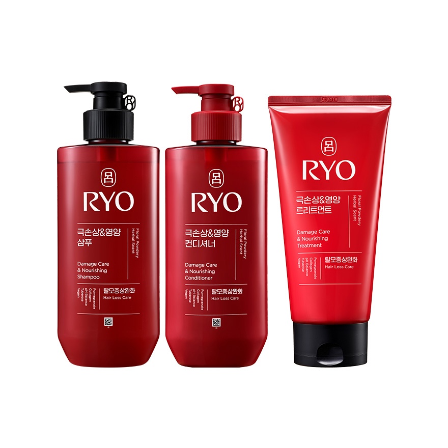 Damage care & nourishing set