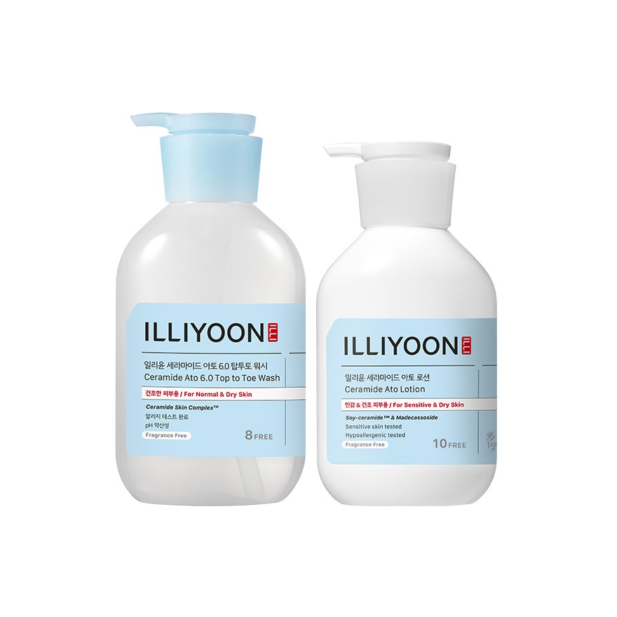 Wash & moisturize set