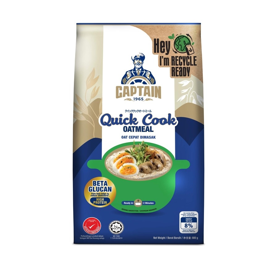 Quick Cook Oatmeal 800g image