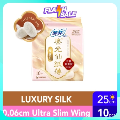 SOFY Ultra Silk Day Ultra Slim Wing 25cm 10s image