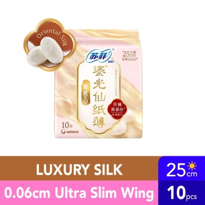 SOFY - Ultra Silk Day Ultra Slim Wing 25cm 10s