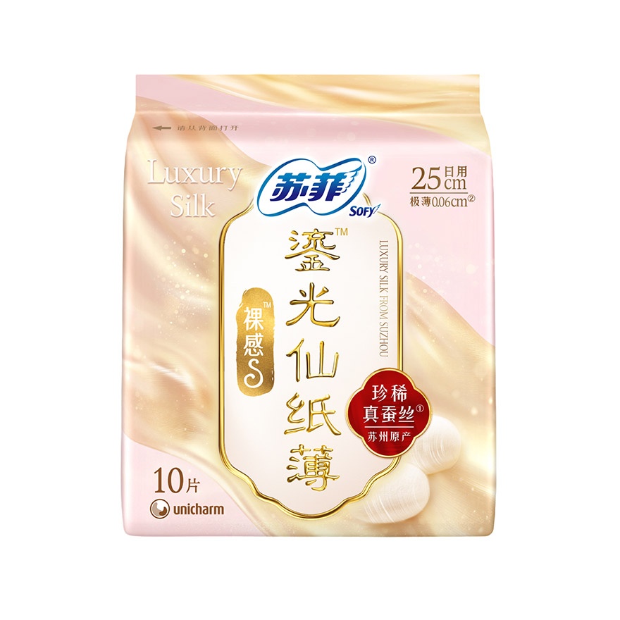 Ultra Silk Day Ultra Slim Wing 25cm 10s