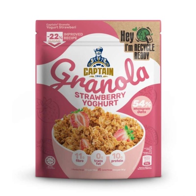CAPTAIN - Granola Strawberry Yogurt 200g image