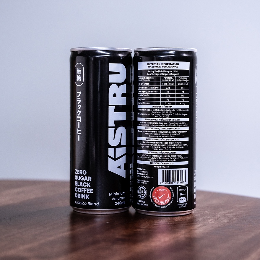 Unsweetened Black Coffee 240ml