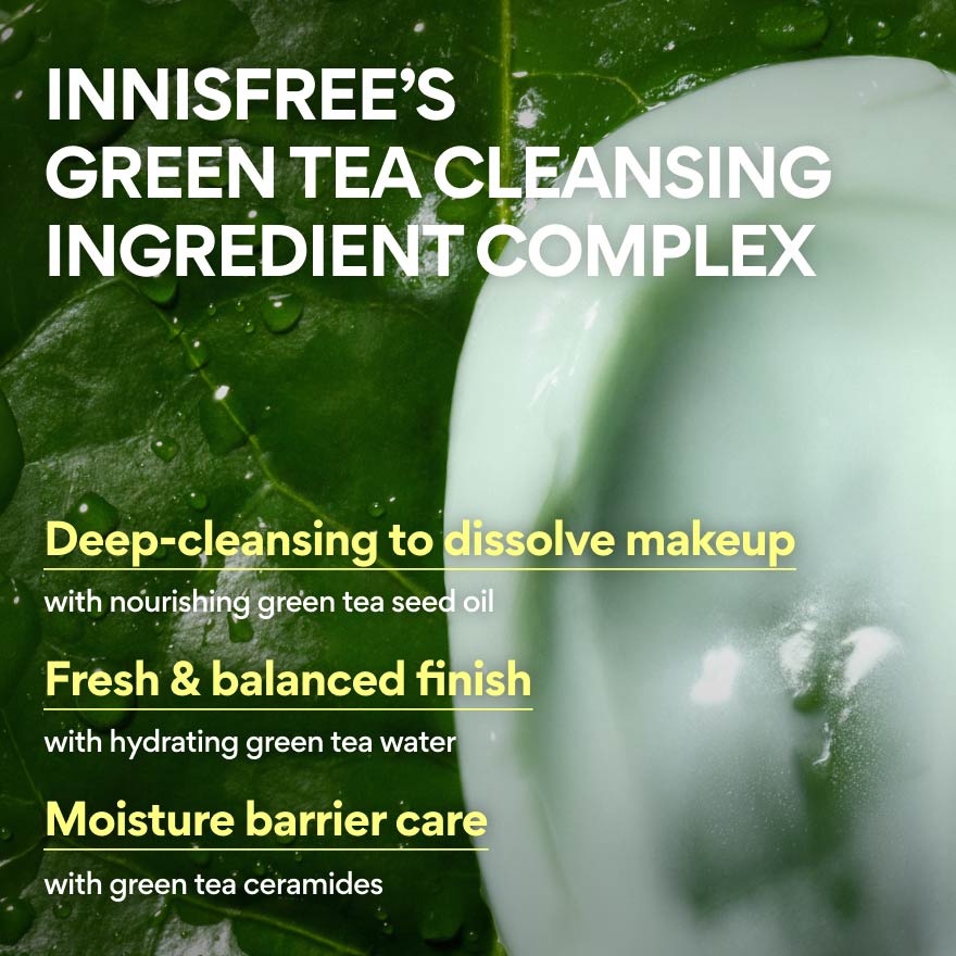 Green Tea Ceramide Cleansing Balm 100g