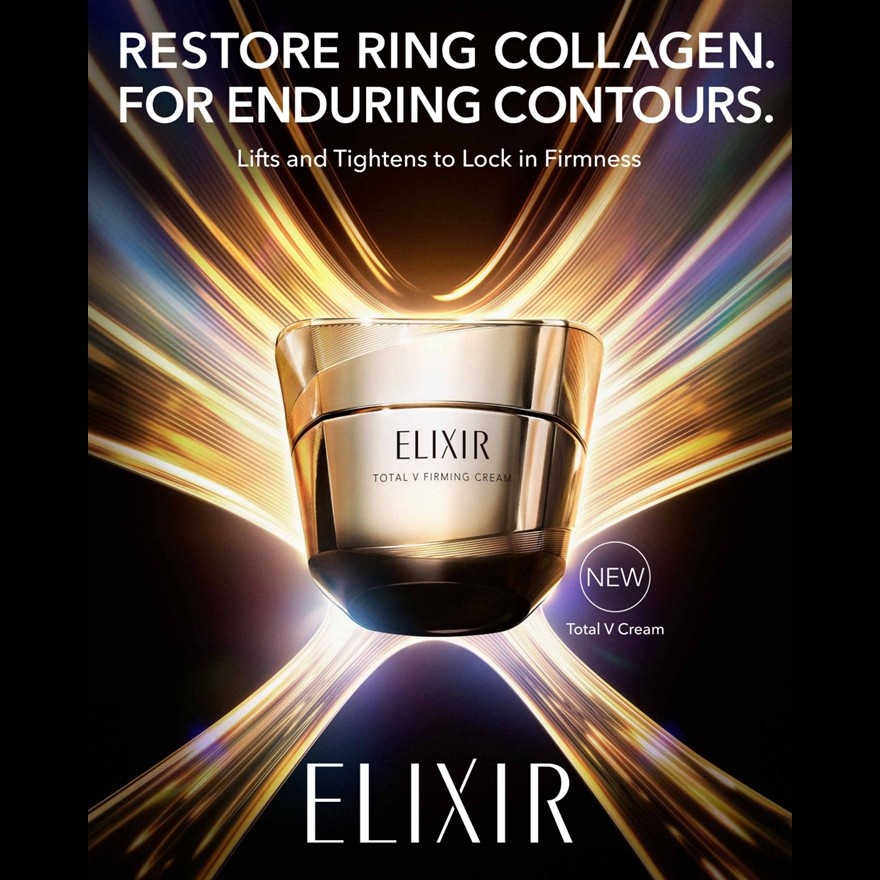 Total V Firming Cream 50g image