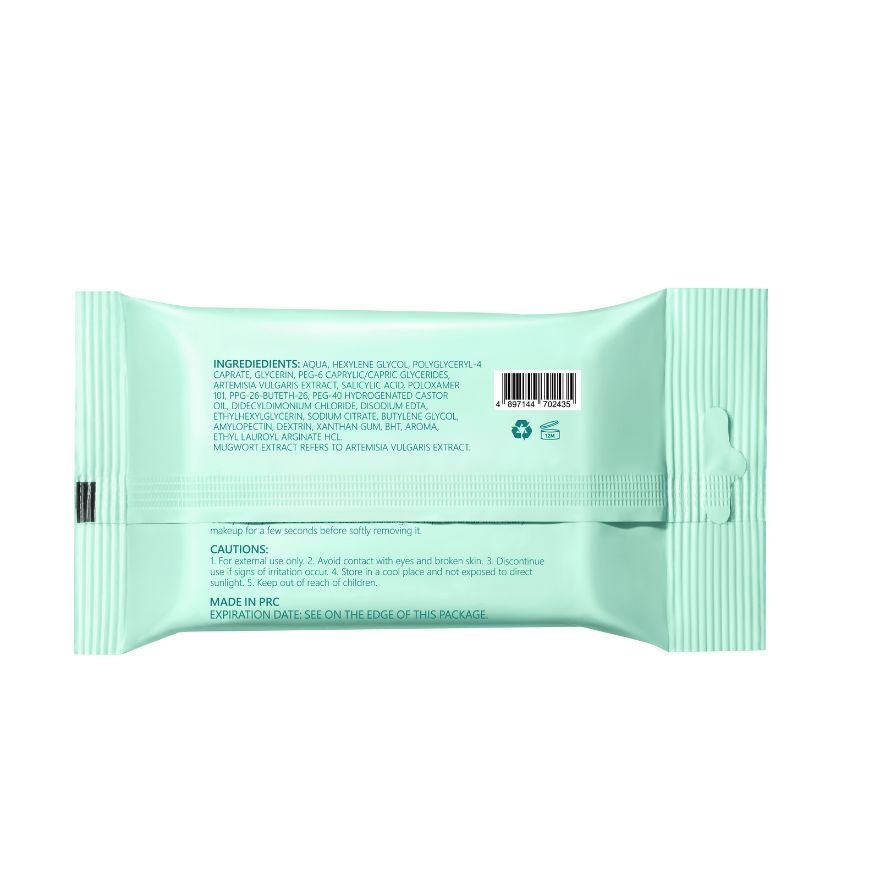 Mugwort Acne Care Micellar Water Wipes 10s image